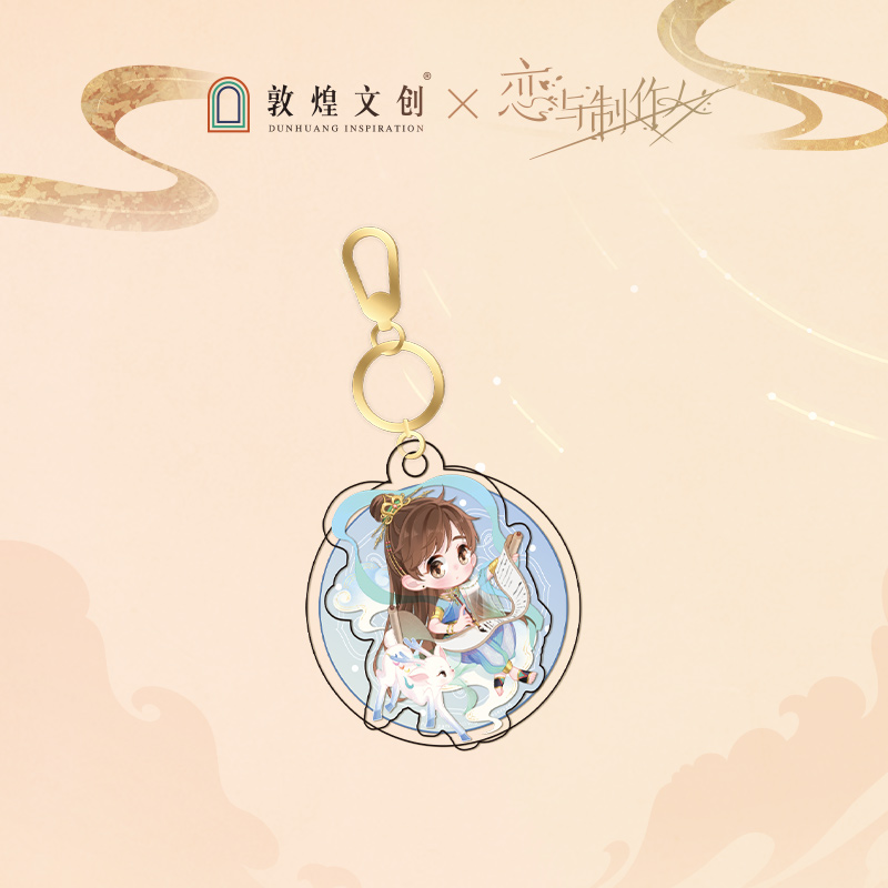 [MR LOVE: QUEEN'S CHOICE] Mr Love X Dunhuang Inspiration Chibi Acrylic Keychain