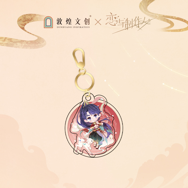 [MR LOVE: QUEEN'S CHOICE] Mr Love X Dunhuang Inspiration Chibi Acrylic Keychain