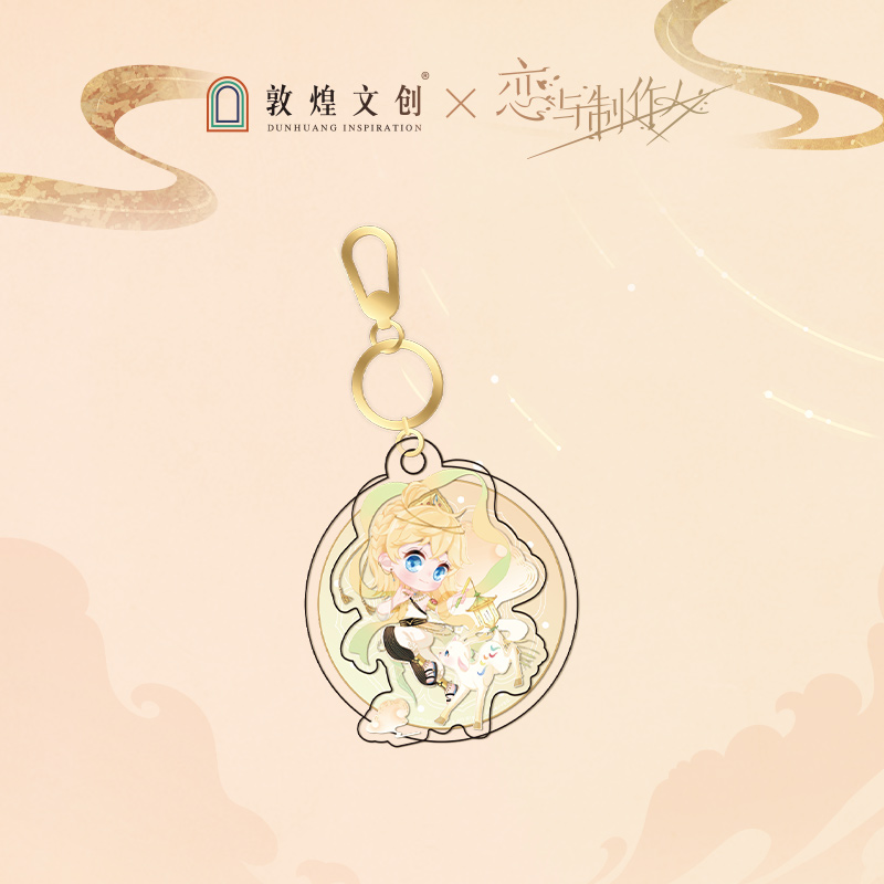 [MR LOVE: QUEEN'S CHOICE] Mr Love X Dunhuang Inspiration Chibi Acrylic Keychain