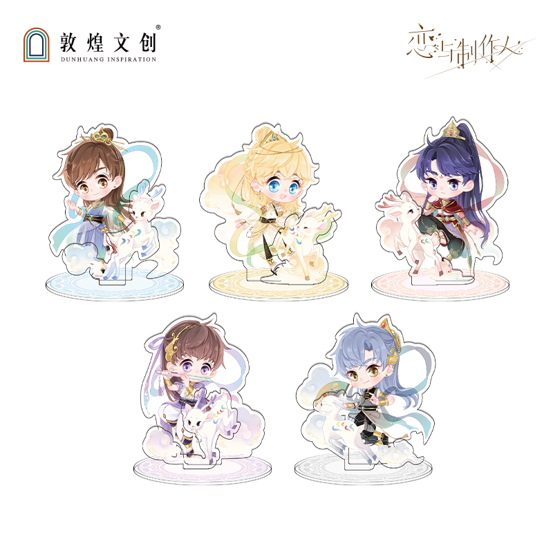 [MR LOVE: QUEEN'S CHOICE] Mr Love X Dunhuang Inspiration Chibi Acrylic Stand