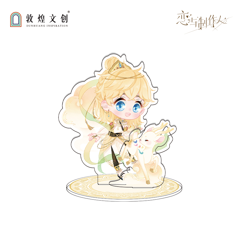 [MR LOVE: QUEEN'S CHOICE] Mr Love X Dunhuang Inspiration Chibi Acrylic Stand