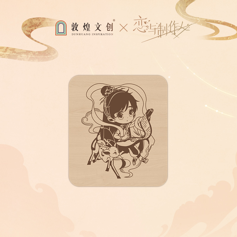 [MR LOVE: QUEEN'S CHOICE] Mr Love X Dunhuang Inspiration Stamp