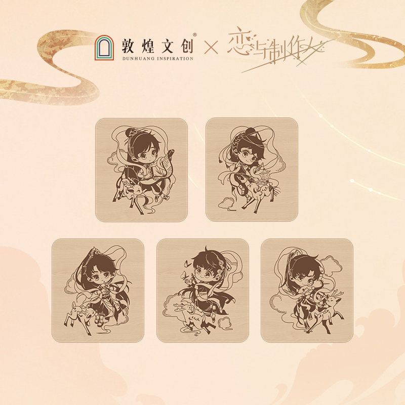 [MR LOVE: QUEEN'S CHOICE] Mr Love X Dunhuang Inspiration Stamp