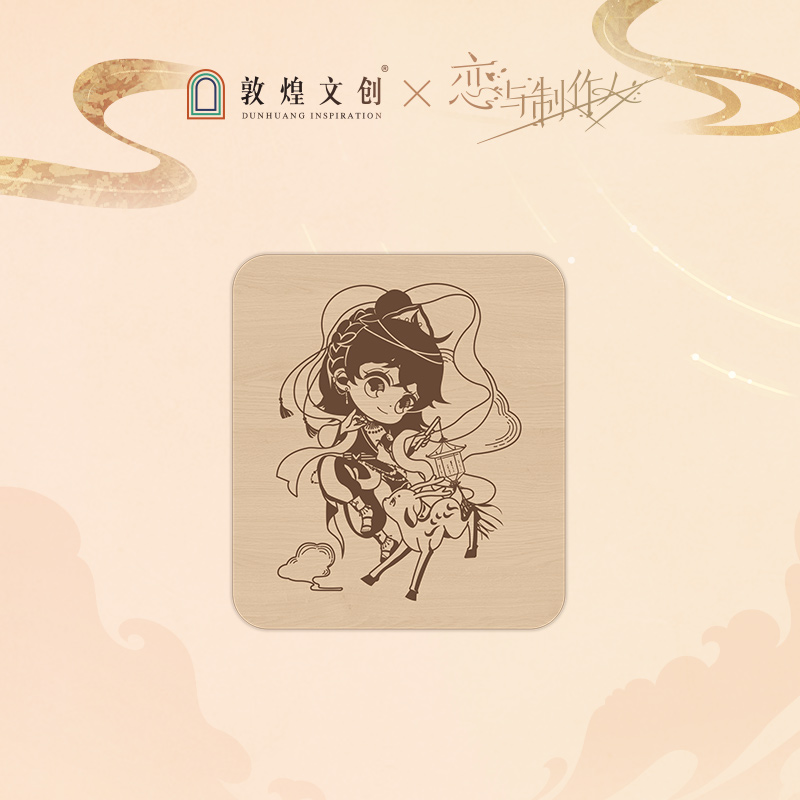 [MR LOVE: QUEEN'S CHOICE] Mr Love X Dunhuang Inspiration Stamp