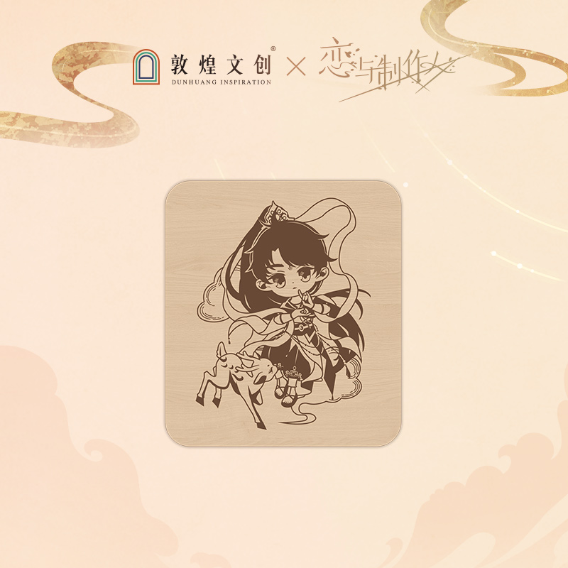 [MR LOVE: QUEEN'S CHOICE] Mr Love X Dunhuang Inspiration Stamp