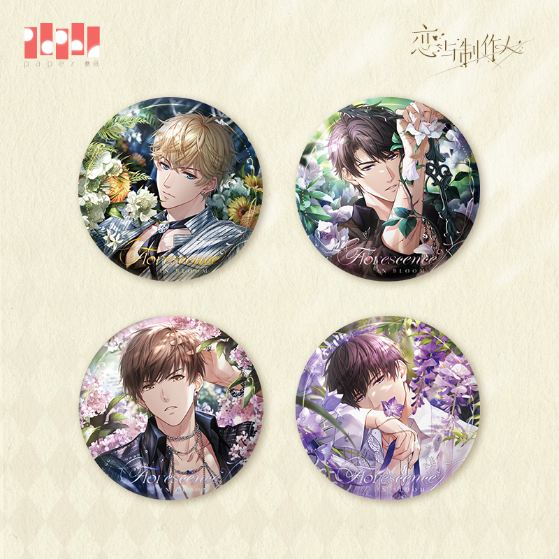 [MR LOVE: QUEEN'S CHOICE] Florescence in Bloom Series Badge