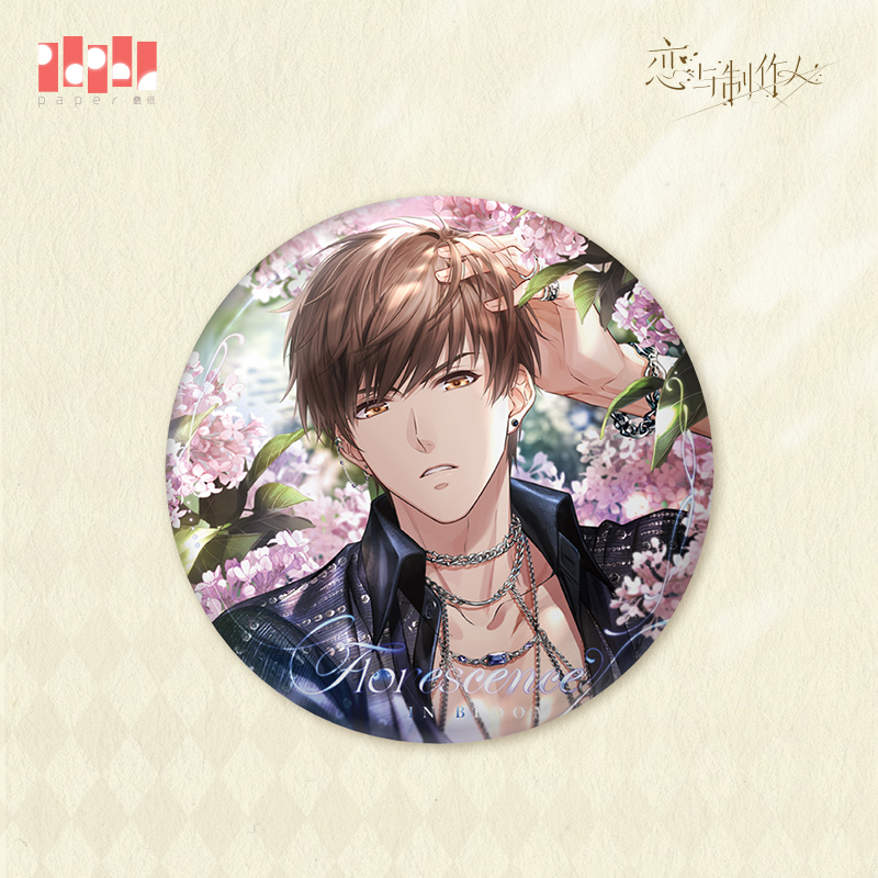 [MR LOVE: QUEEN'S CHOICE] Florescence in Bloom Series Badge