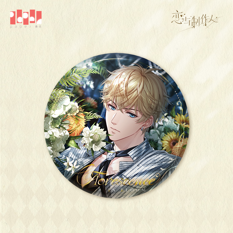 [MR LOVE: QUEEN'S CHOICE] Florescence in Bloom Series Badge