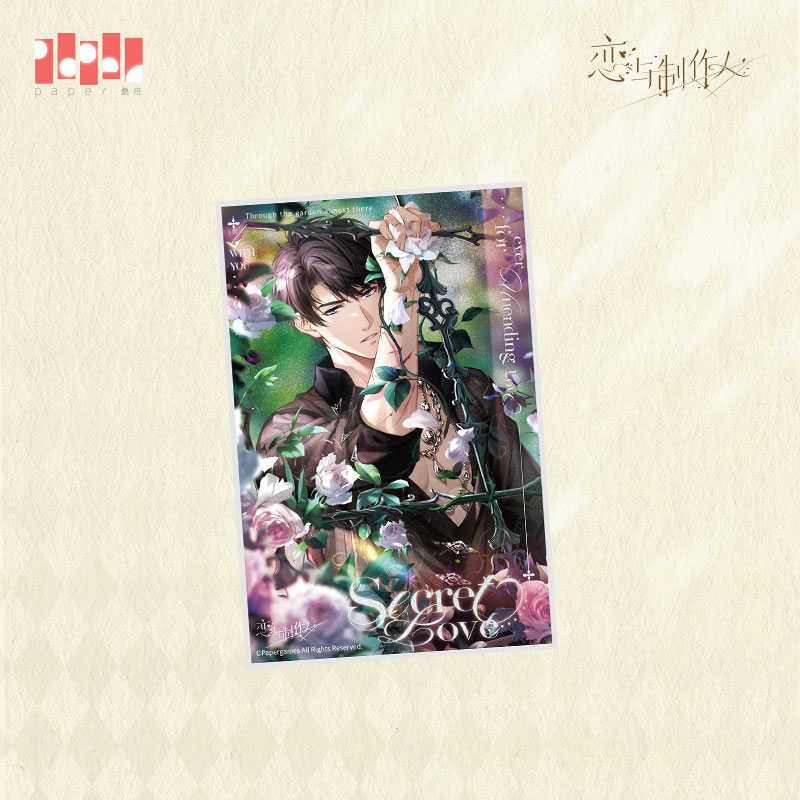 [MR LOVE: QUEEN'S CHOICE] Florescence in Bloom Series Shikishi Board