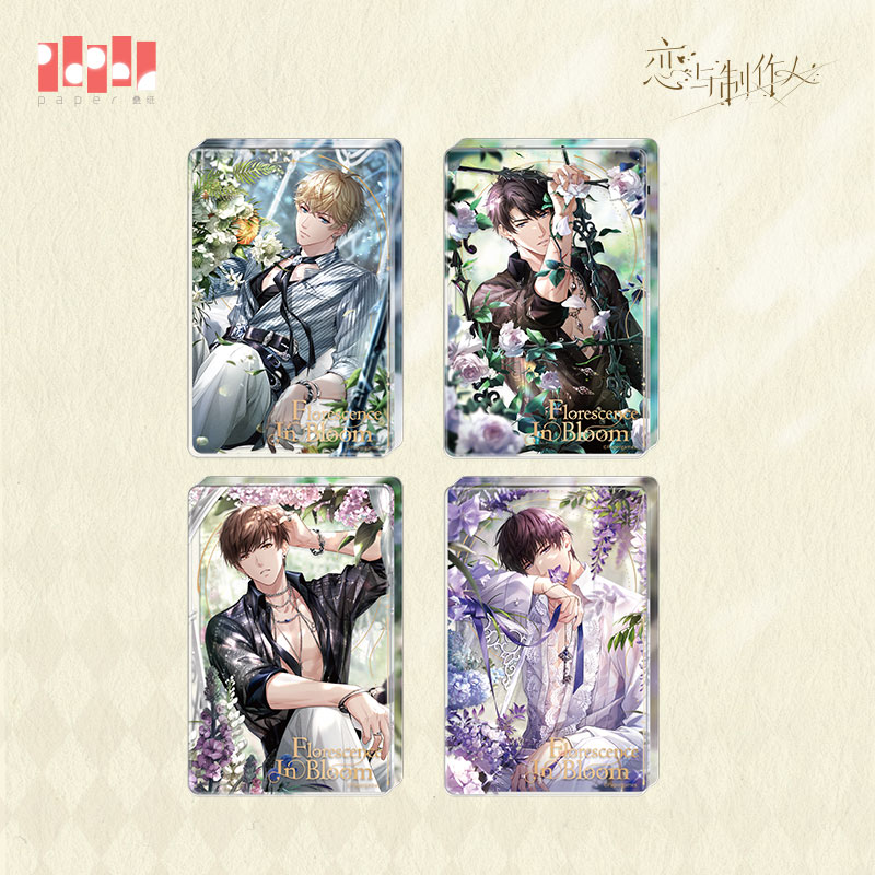 [MR LOVE: QUEEN'S CHOICE] Florescence in Bloom Series Acrylic Quicksand