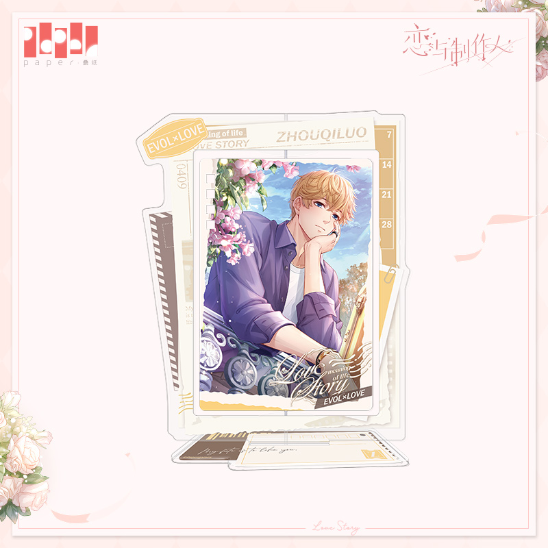 [MR LOVE: QUEEN'S CHOICE] Years of Leisure Series Acrylic Stand
