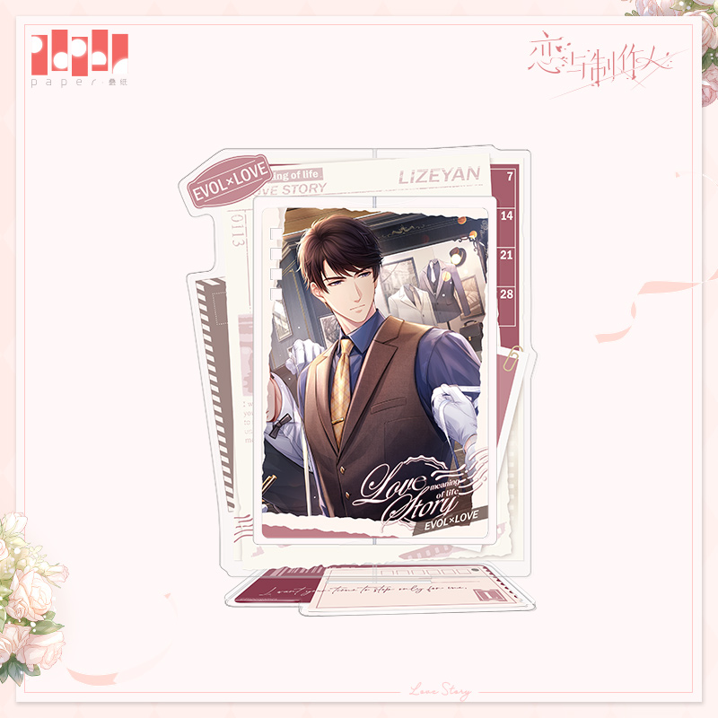 [MR LOVE: QUEEN'S CHOICE] Years of Leisure Series Acrylic Stand