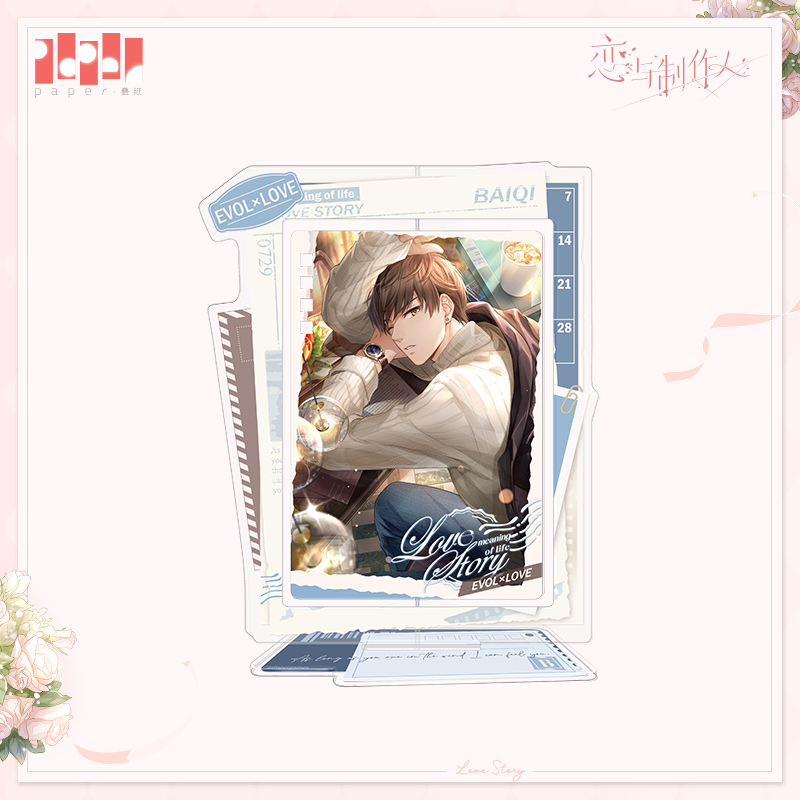 [MR LOVE: QUEEN'S CHOICE] Years of Leisure Series Acrylic Stand