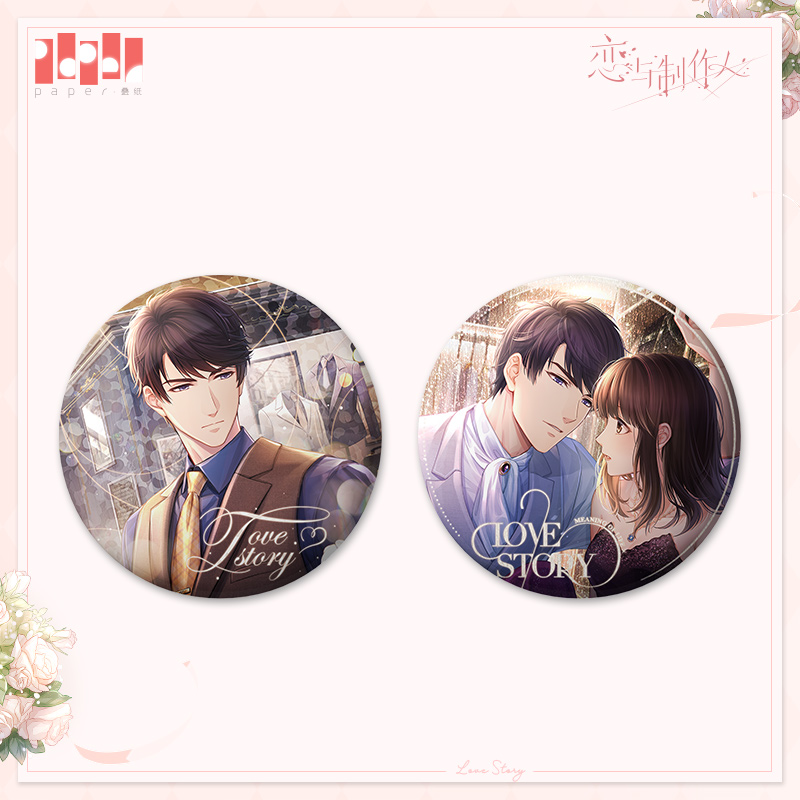 [MR LOVE: QUEEN'S CHOICE] Years of Leisure Series Badge Set