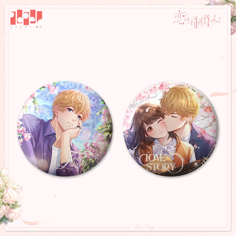[MR LOVE: QUEEN'S CHOICE] Years of Leisure Series Badge Set