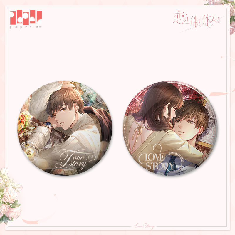 [MR LOVE: QUEEN'S CHOICE] Years of Leisure Series Badge Set