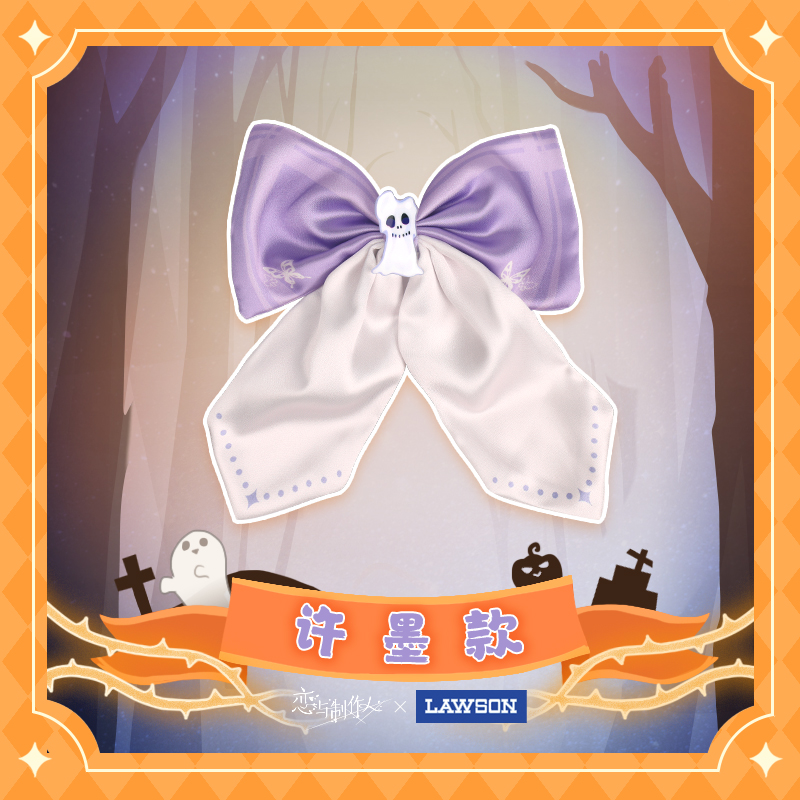 [MR LOVE: QUEEN'S CHOICE] Mr Love X Lawson Hair Clip