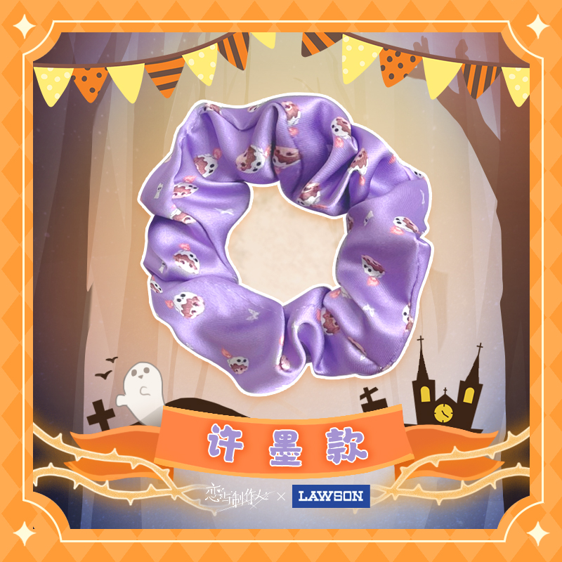 [MR LOVE: QUEEN'S CHOICE] Mr Love X Lawson Hair Tie