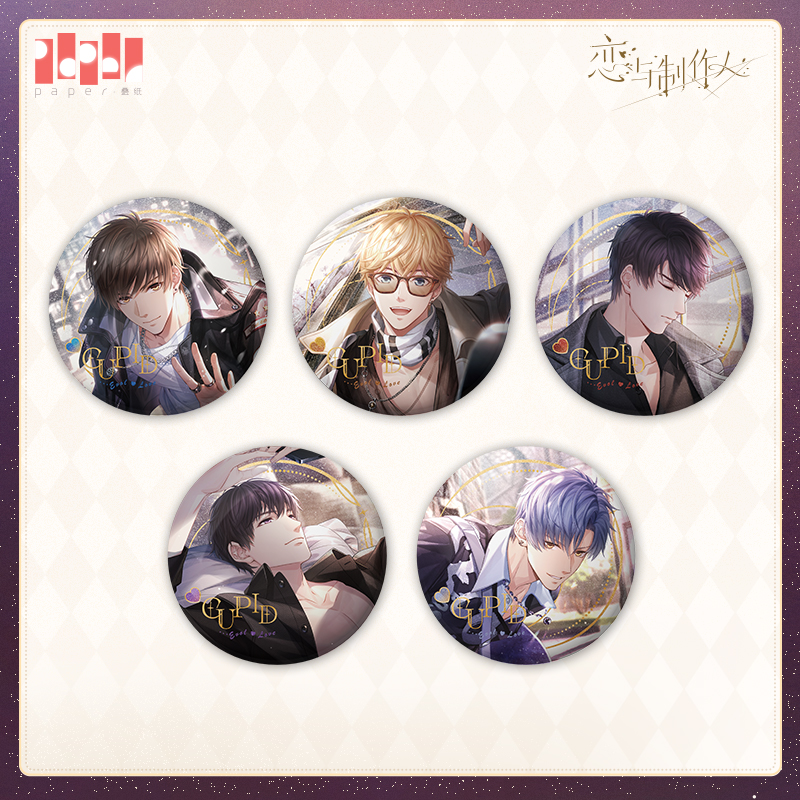 [MR LOVE: QUEEN'S CHOICE] Devoted Kiss Series Badge