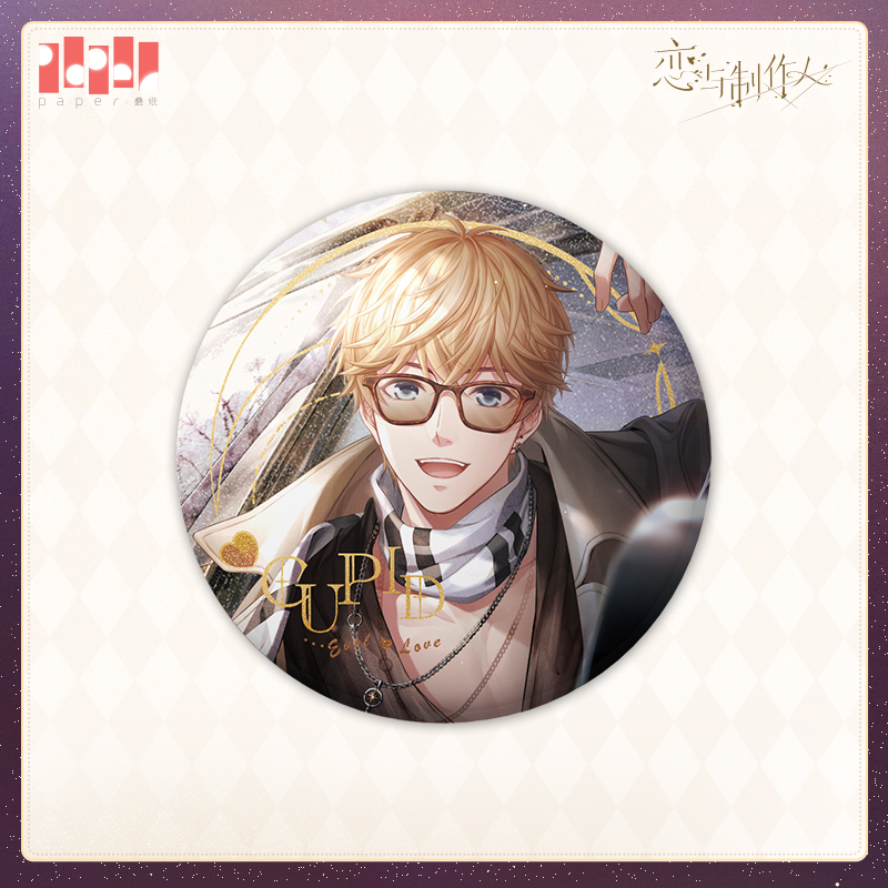 [MR LOVE: QUEEN'S CHOICE] Devoted Kiss Series Badge