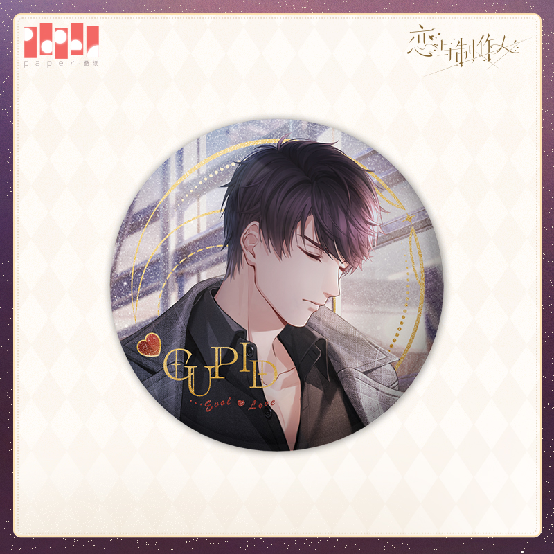 [MR LOVE: QUEEN'S CHOICE] Devoted Kiss Series Badge