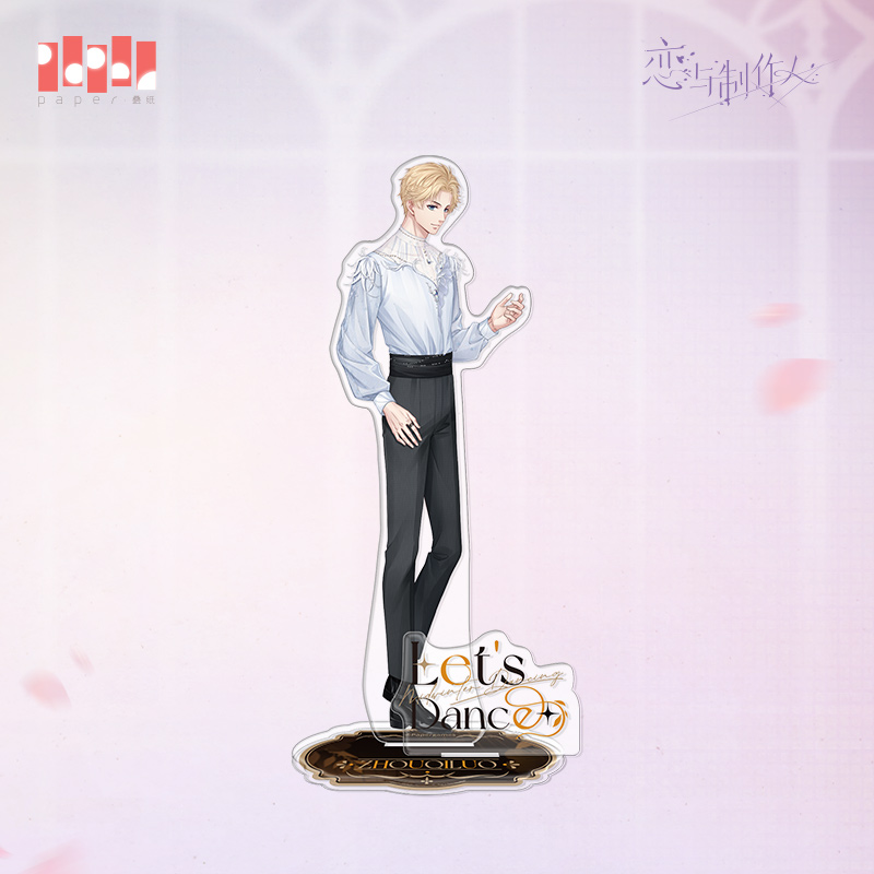 [MR LOVE: QUEEN'S CHOICE] Winter Dance Series Acrylic Stand