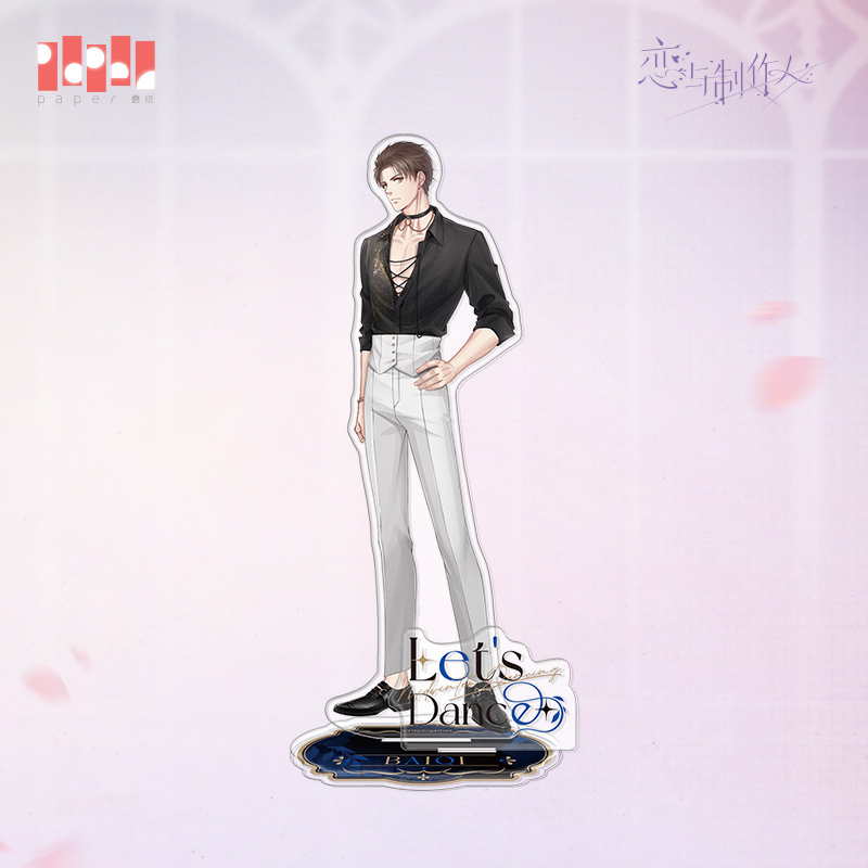 [MR LOVE: QUEEN'S CHOICE] Winter Dance Series Acrylic Stand