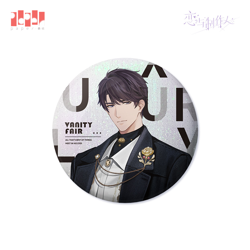 [MR LOVE: QUEEN'S CHOICE] Vanity Fair Series Badge