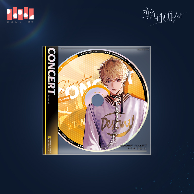 [MR LOVE: QUEEN'S CHOICE] Seaside Serenade Series Acrylic Stand