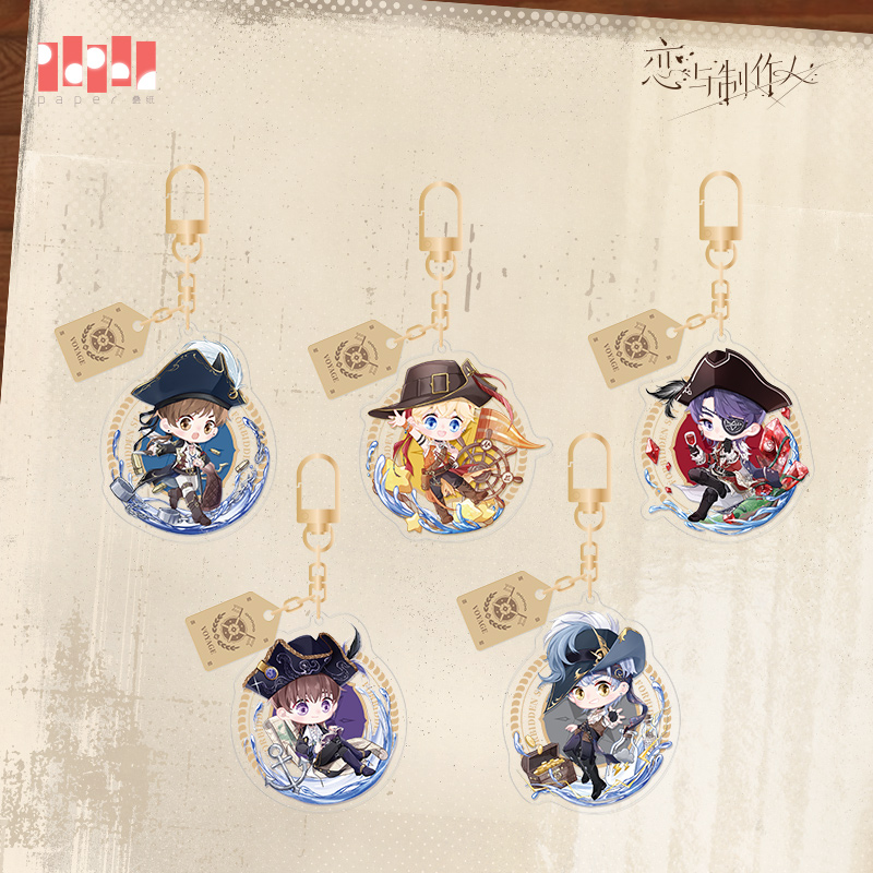 [MR LOVE: QUEEN'S CHOICE] Voyage Travelogue Series Chibi Acrylic Keychain
