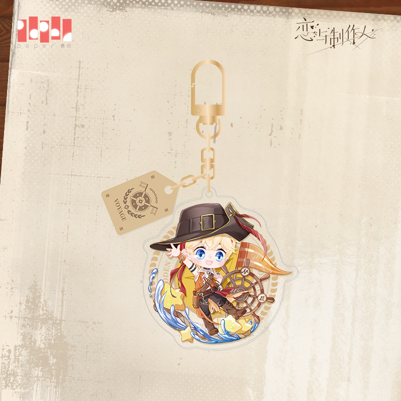 [MR LOVE: QUEEN'S CHOICE] Voyage Travelogue Series Chibi Acrylic Keychain