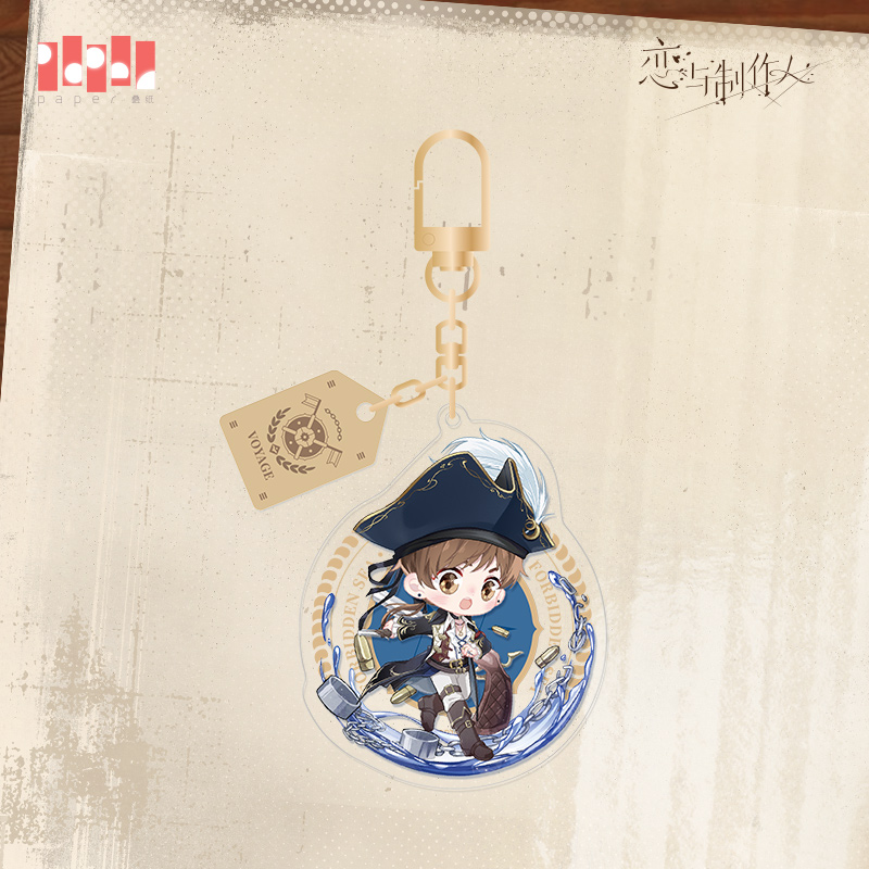 [MR LOVE: QUEEN'S CHOICE] Voyage Travelogue Series Chibi Acrylic Keychain