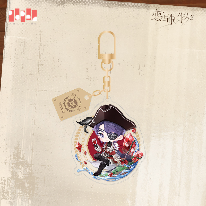 [MR LOVE: QUEEN'S CHOICE] Voyage Travelogue Series Chibi Acrylic Keychain
