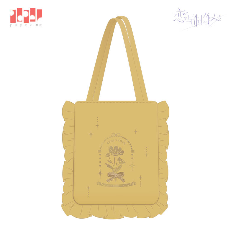 [MR LOVE: QUEEN'S CHOICE] Signature Mark Series Shoulder Bag