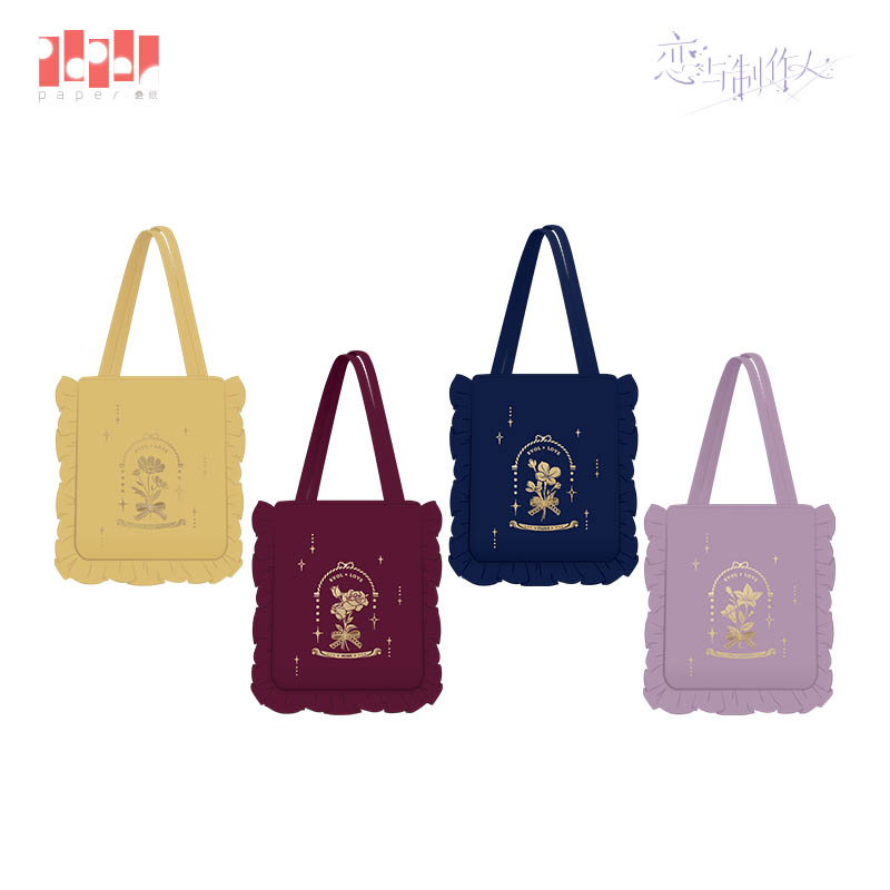 [MR LOVE: QUEEN'S CHOICE] Signature Mark Series Shoulder Bag