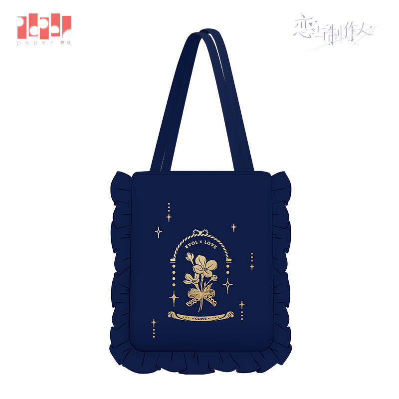 [MR LOVE: QUEEN'S CHOICE] Signature Mark Series Shoulder Bag