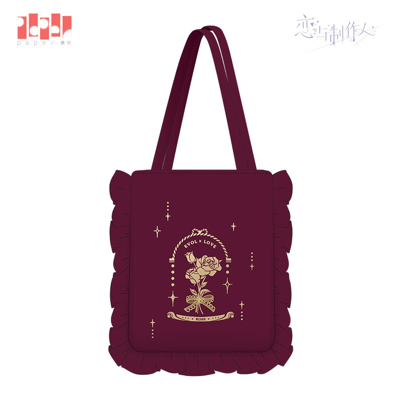 [MR LOVE: QUEEN'S CHOICE] Signature Mark Series Shoulder Bag
