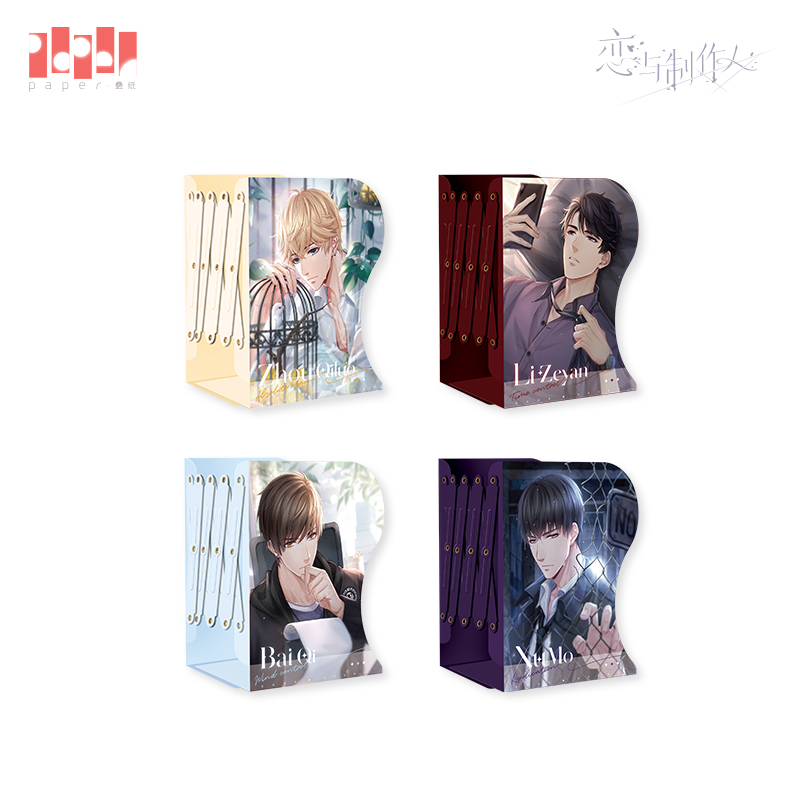 [MR LOVE: QUEEN'S CHOICE] Melody of Time Series Foldable Book Stand