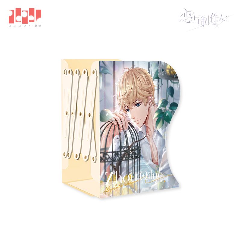 [MR LOVE: QUEEN'S CHOICE] Melody of Time Series Foldable Book Stand