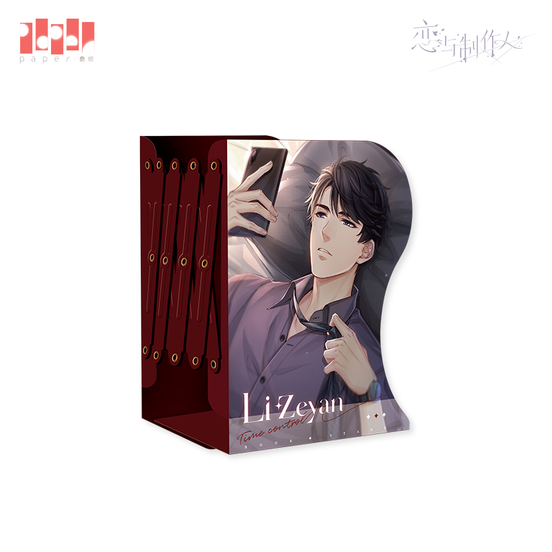 [MR LOVE: QUEEN'S CHOICE] Melody of Time Series Foldable Book Stand