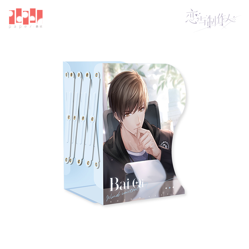 [MR LOVE: QUEEN'S CHOICE] Melody of Time Series Foldable Book Stand