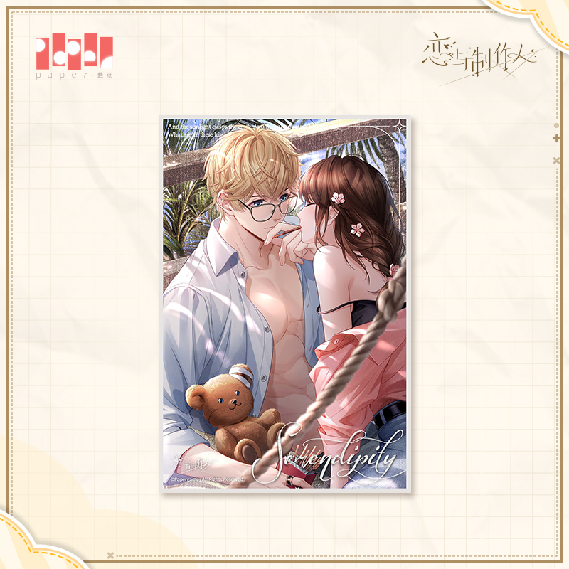 [MR LOVE: QUEEN'S CHOICE] Playful Times Series Shikishi Board