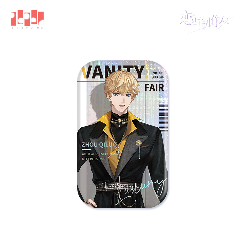 [MR LOVE: QUEEN'S CHOICE] Vanity Fair Series Badge