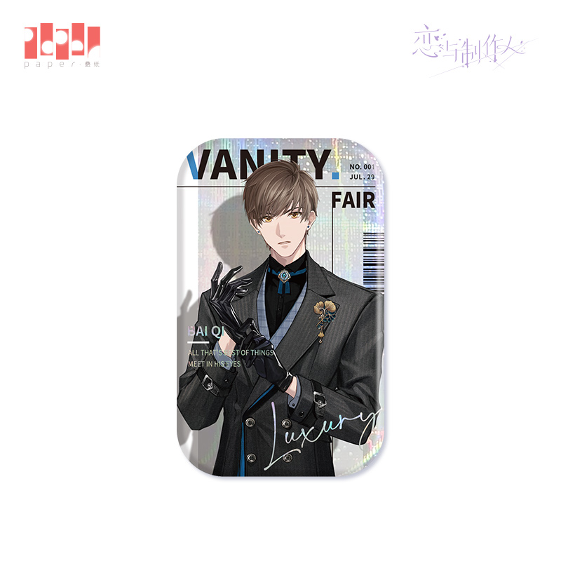 [MR LOVE: QUEEN'S CHOICE] Vanity Fair Series Badge