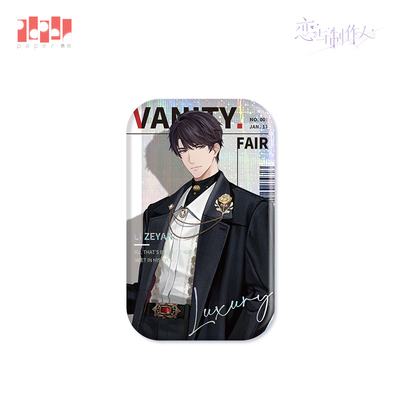 [MR LOVE: QUEEN'S CHOICE] Vanity Fair Series Badge