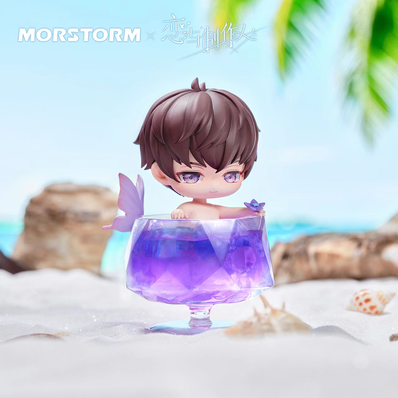 [MR LOVE: QUEEN'S CHOICE] Summer Cocktail Series Chibi Figure