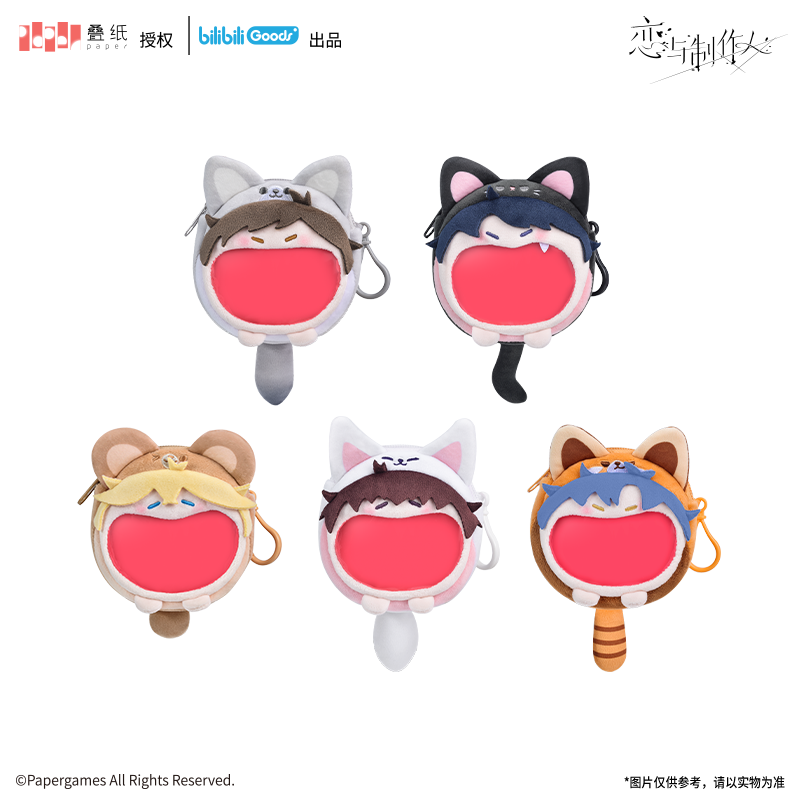 [MR LOVE: QUEEN'S CHOICE] UWA Series Super Happy Earphone Case