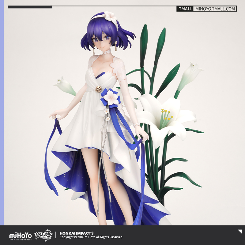 [HONKAI IMPACT 3] PVC Figure 1/8 Seele