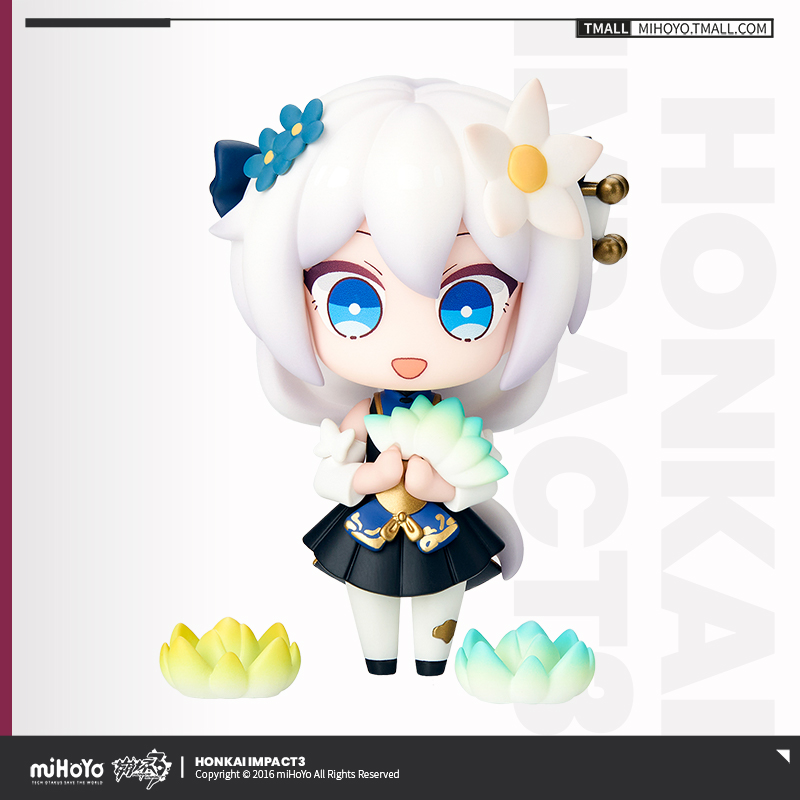 [HONKAI IMPACT 3] Radiant Lantern Series Chibi Mini Figure