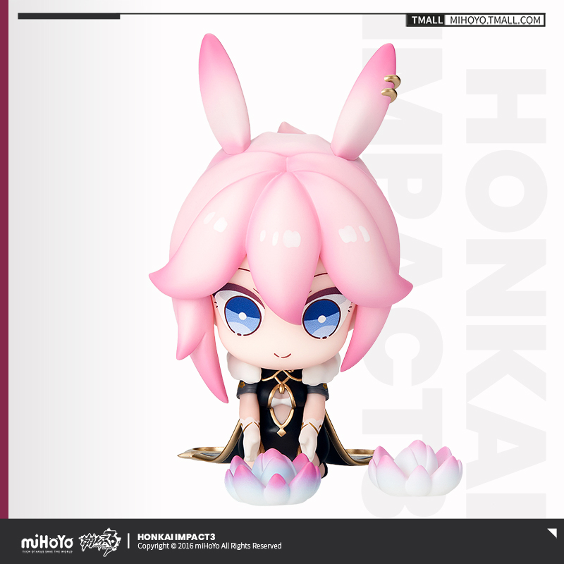 [HONKAI IMPACT 3] Radiant Lantern Series Chibi Mini Figure
